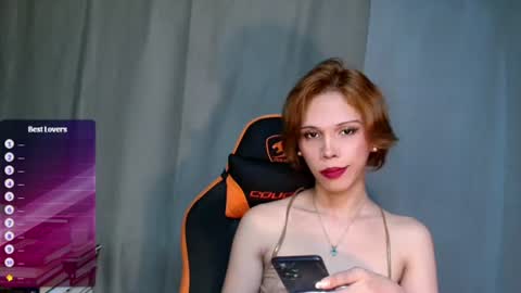 Lana But you can spell it backwards online show from July 9, 2026, 8:13 pm