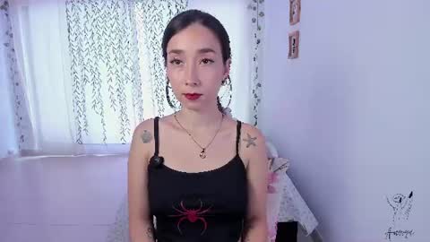 Snapshot of imsrbatman chatting on July 17, 2026, 7:52 pm Aurora online show from July 17, 2026, 7:52 pm