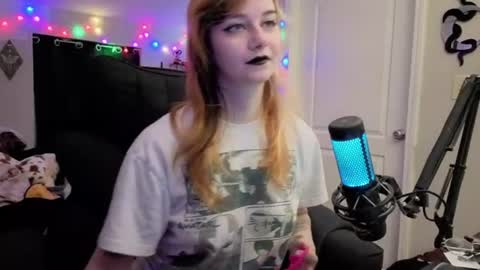 Inarafoxx online show from July 28, 2026, 2:29 am
