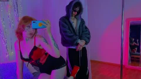 incub_ online show from July 28, 2026, 10:09 pm