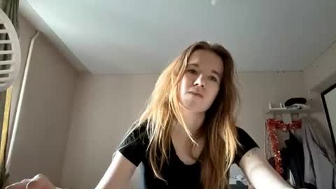 Sofia online show from July 12, 2026, 1:02 pm