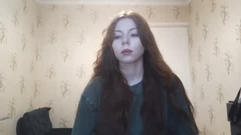 Isabella online show from July 12, 2026, 10:17 am