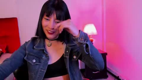 Ana Maria online show from July 14, 2026, 4:02 pm