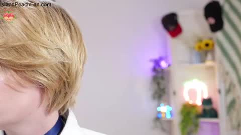 Lou  Peaches online show from July 16, 2026, 8:04 pm