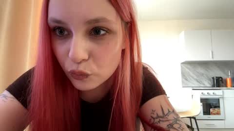 Jayne online show from July 30, 2026, 10:25 am