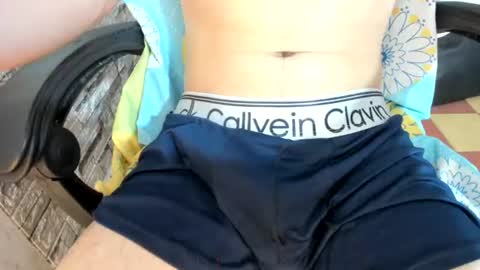 jay_peep online show from July 9, 2026, 11:42 pm