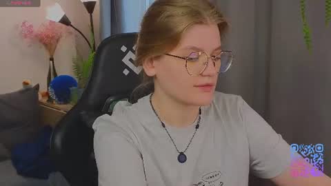  JessieVibes online show from July 4, 2026, 2:23 pm