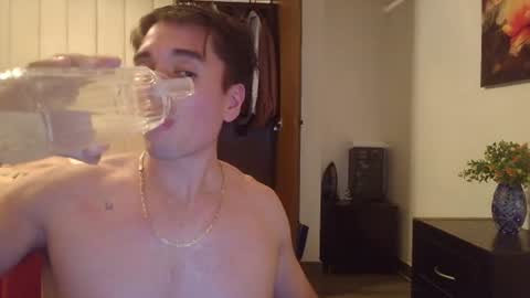 Babyface online show from July 31, 2026, 5:07 am