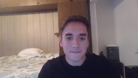 Babyface online show from August 1, 2026, 6:07 pm