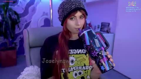 Sofia Garcia online show from August 4, 2026, 2:48 am