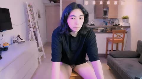 Aoi online show from June 2, 2026, 12:07 pm