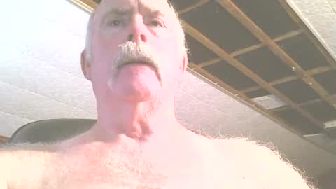 justdon online show from July 23, 2026, 5:44 pm