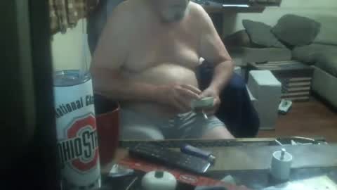 Snapshot of justmeohio chatting on June 17, 2026, 8:28 am justmeohio online show from June 17, 2026, 8:28 am