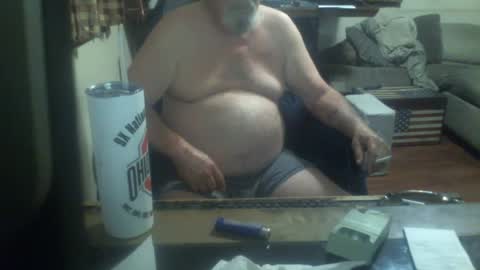 Snapshot of justmeohio chatting on June 23, 2026, 1:47 am justmeohio online show from June 23, 2026, 1:47 am
