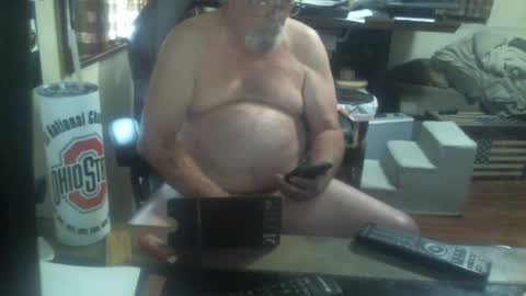 Snapshot of justmeohio chatting on July 6, 2026, 9:50 pm justmeohio online show from July 6, 2026, 9:50 pm