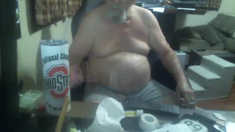 Snapshot of justmeohio chatting on July 9, 2026, 7:56 am justmeohio online show from July 9, 2026, 7:56 am
