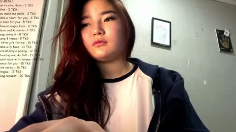 Sakura online show from May 28, 2026, 3:09 pm