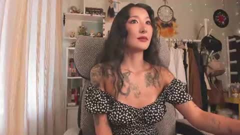 Leia online show from July 17, 2026, 6:20 am
