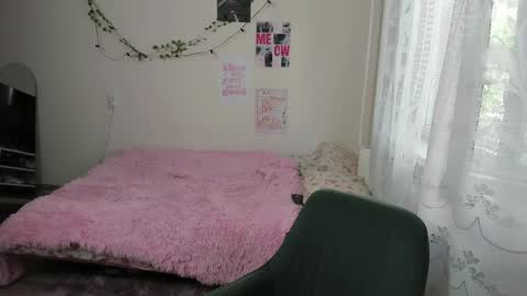 kesh_mne online show from June 3, 2026, 2:33 pm