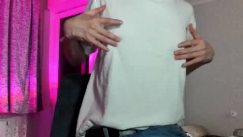 kevinsupershy online show from June 17, 2026, 7:15 pm