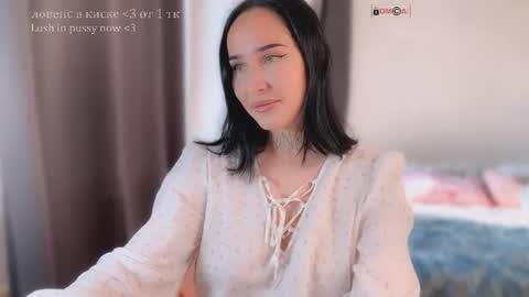 Nastya  online show from July 25, 2026, 1:41 pm