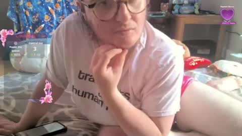Miss Nebulara online show from July 6, 2026, 6:32 pm