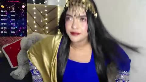 Laskhmirani online show from July 21, 2026, 12:18 pm