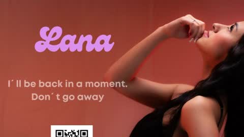 Lana Owens online show from July 5, 2026, 2:35 pm