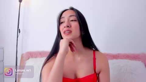 Lana Owens online show from July 18, 2026, 5:17 pm