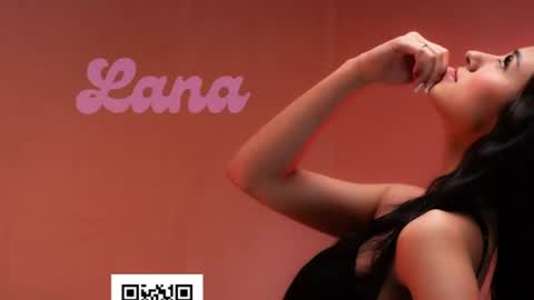 Lana Owens online show from July 23, 2026, 12:02 am