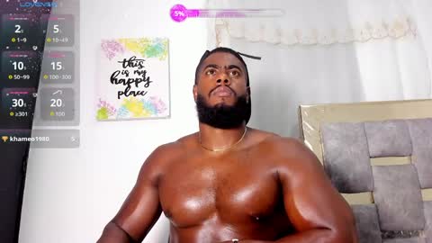 lebron millionss online show from May 30, 2026, 1:41 pm