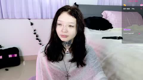 Lein online show from July 17, 2026, 12:17 am