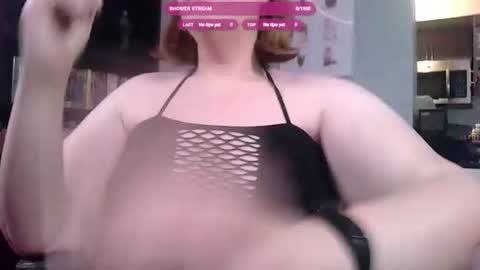 Lethe online show from July 15, 2026, 8:25 pm