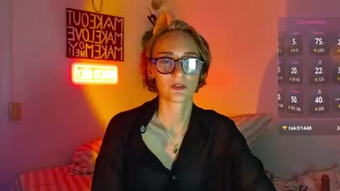 Lex online show from July 25, 2026, 5:32 pm