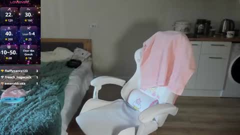 liana_8 online show from August 2, 2026, 1:42 pm