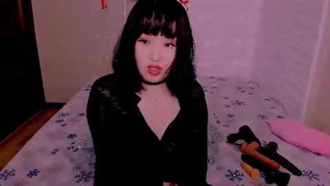Liana online show from June 27, 2026, 12:48 am