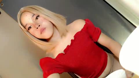 Snapshot of lil_trixxy chatting on June 25, 2026, 5:12 am lil_trixxy online show from June 25, 2026, 5:12 am