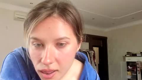 lilith online show from July 12, 2026, 8:38 am