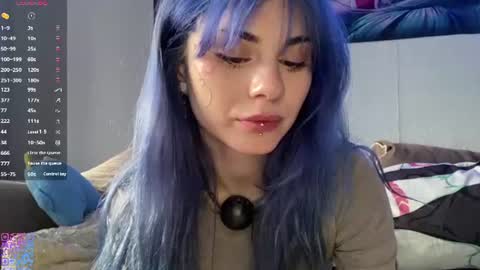 Amelia online show from July 4, 2026, 12:55 pm