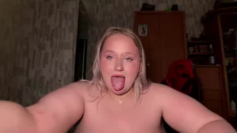 lina_hottie online show from June 27, 2026, 12:22 pm