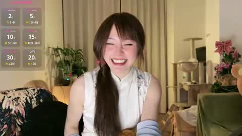 nana online show from June 17, 2026, 1:12 pm