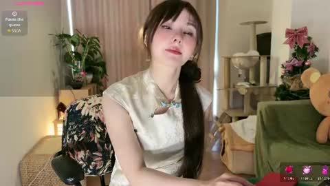nana online show from June 18, 2026, 11:03 am