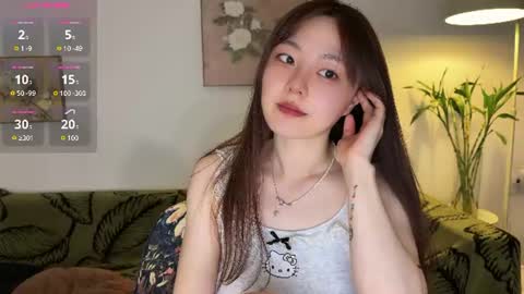 nana online show from July 26, 2026, 9:05 am