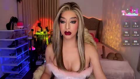 Goddess Ayumi online show from July 26, 2026, 12:01 pm