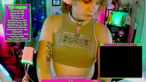 LobotomyPrincess online show from July 11, 2026, 5:10 am