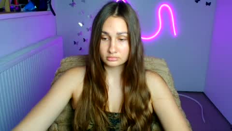 Lora online show from July 7, 2026, 7:23 am