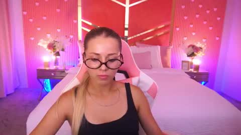 Snapshot of loveedove chatting on July 2, 2026, 12:22 pm loveedove online show from July 2, 2026, 12:22 pm