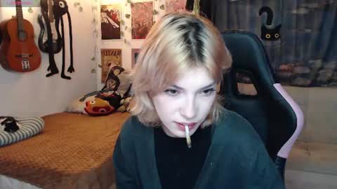 Cassie online show from July 28, 2026, 6:42 am