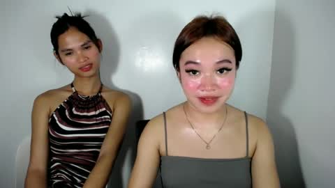 lovely_lianne online show from July 7, 2026, 1:37 pm