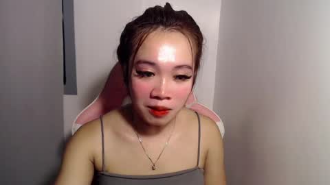 lovely_lianne online show from July 12, 2026, 4:25 am